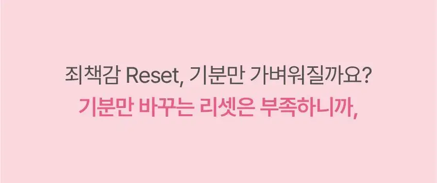 [알파CD]디다 디다샷 14포 (2주분) 상세페이지 10